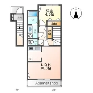 リライアンス A【2階】の間取り