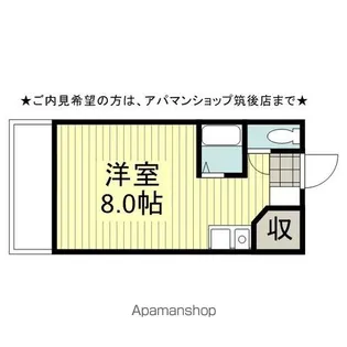 レジデンス一条【301号室】の間取り