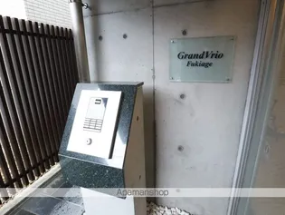 グランヴィリオ吹上【2階】のその他画像