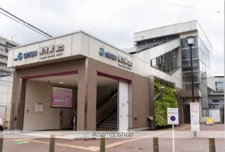 若宮緑館【3階】の周辺