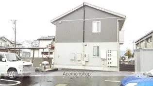 ヒロブレイズの画像