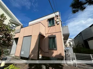 WHITE GOOSEの画像