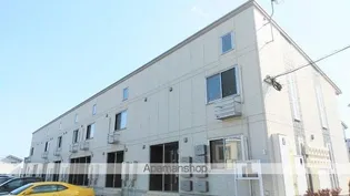 ARIETTA与原 A棟の画像