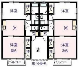 ヴォーヌングヒラハラ【202号室】の間取り