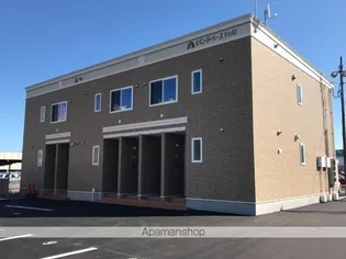 メゾン ド ベース UCCHIの画像