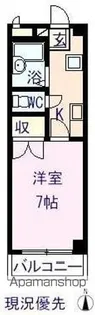 ドミール松永【103号室】の間取り