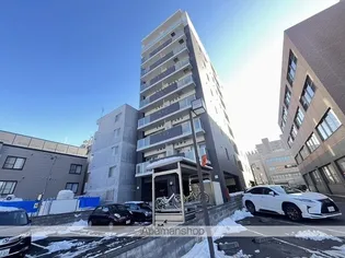 AMABILISの画像