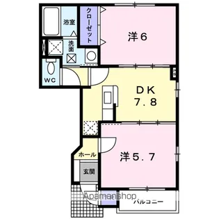 和光ⅠMS【1階】の間取り