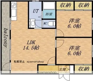 コーポ西本【1号室】の間取り