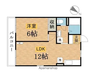 メゾン岡村【2階】の間取り
