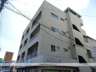 マンションやまとの画像
