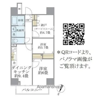 D’S VARIE阪東橋レジデンス【4階】の間取り