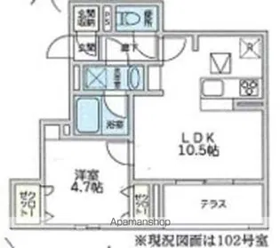 ブラウネスハイム南馬込【2階】の間取り