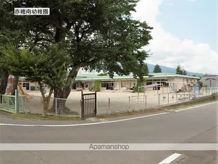 リアンノール【203号室】の周辺