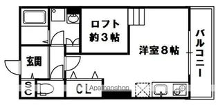 キャルムコート交野【2階】の間取り