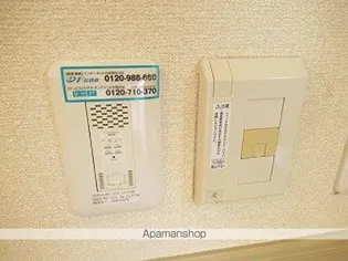 ユーロハイツ名須川A【202号室】のその他画像