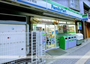 GRAZIA方南町【4階】の周辺