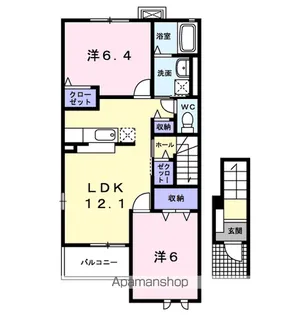 パールウイングⅢ【2階】の間取り