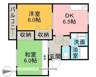 ディアス・ルミエール【A202号室】の間取り