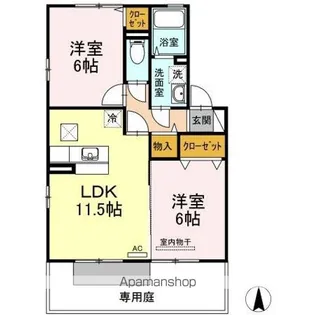 メゾン・リシェス【A105号室】の間取り