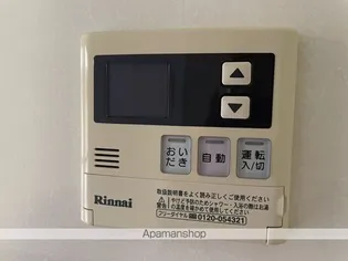 アプローズ馬橋【1階】の内装