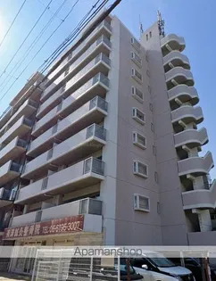 ATOMの画像
