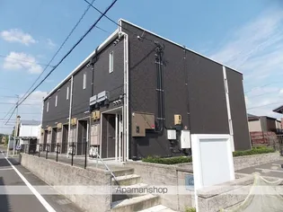 レオネクストさつきヶ丘の画像