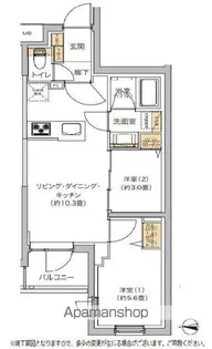 リビオメゾン湯島【1階】の間取り