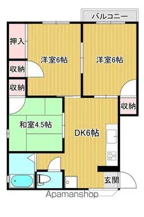 アビタヴェール【A-201号室】の間取り