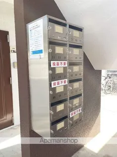トリゴエマンション【1階】のその他画像