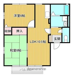 ハイマート【2階】の間取り