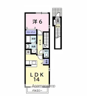 アズミナティ【2階】の間取り