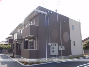 レフィーノの画像