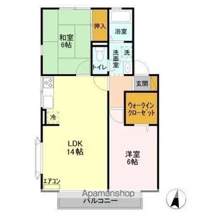 アークヒルズI【1階】の間取り