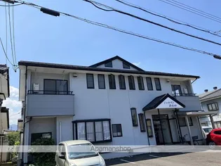 シャルマンひらのの画像