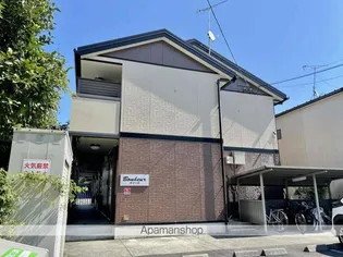 ボナール【2階】の外観