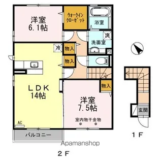 エスポワール・栞【2階】の間取り