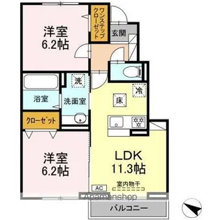 ヴェルジェB【1階】の間取り