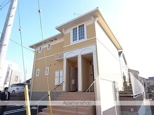 エテルノの画像