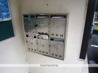 ハッピーライフ観世【3階】のその他画像