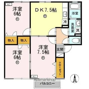 プリエール宮前 A棟【1階】の間取り