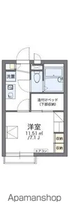 レオパレスショールマーシュ【1階】の間取り