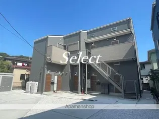 SETI GORGE 馬場町の画像