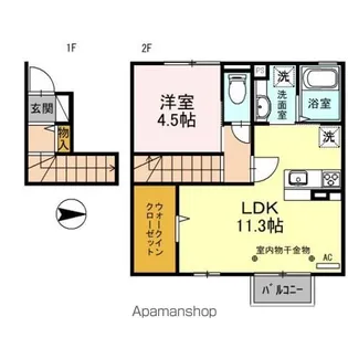 サニーウェル【2階】の間取り