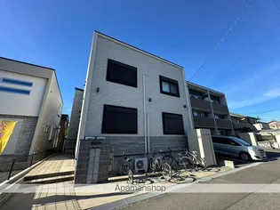MAISON BLANCの画像