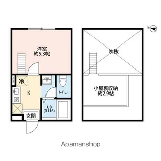 ベルメール中央林間【2階】の間取り