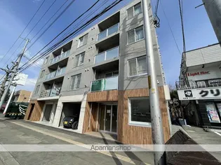 MAISON DE Lの画像