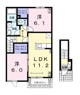 ESPERANZA【2階】の間取り