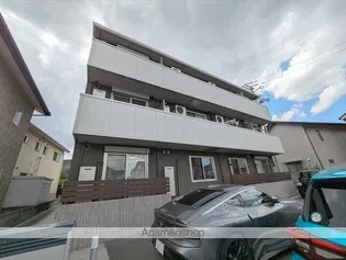 オアゾ北畝の画像