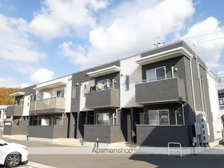 ピュア エクスペンションⅡの画像